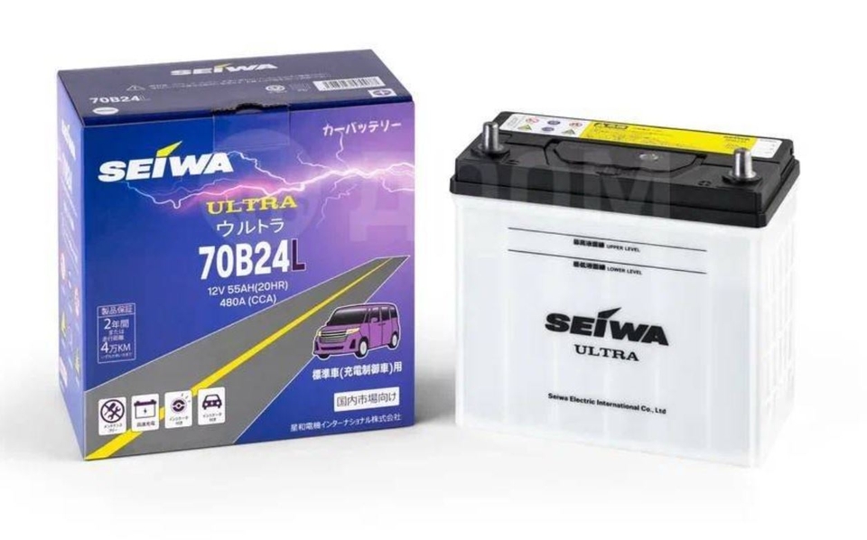 Аккумулятор SEIWA Ultra 70B24L 55Ач. 480А.
