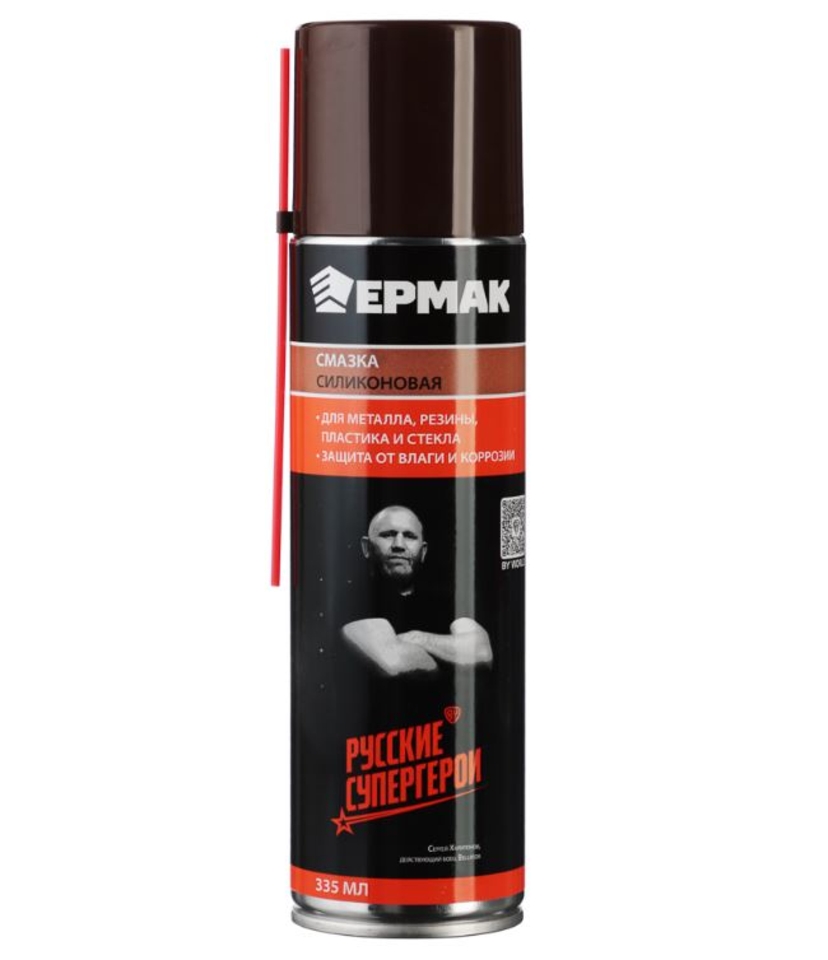 Смазка универсальная силиконовая ЕРМАК/NG 335 мл. (аэрозоль) 727-067