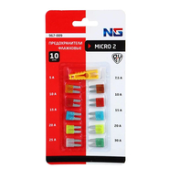 Предохранители флажковые NG micro набор 10шт. 967-009