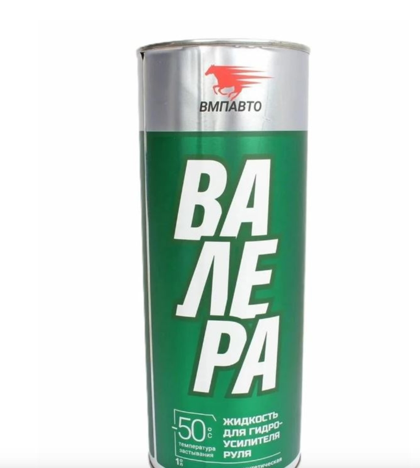 Масло ГУР Валера -50 С°. 1л.