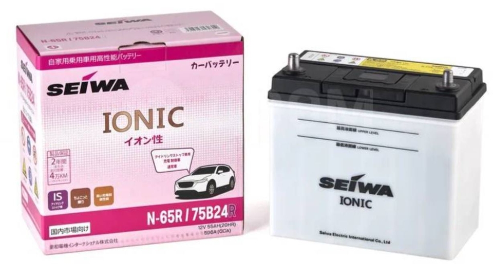 Аккумулятор SEIWA Ionic N-65R/75B24R 55Ач 500A
