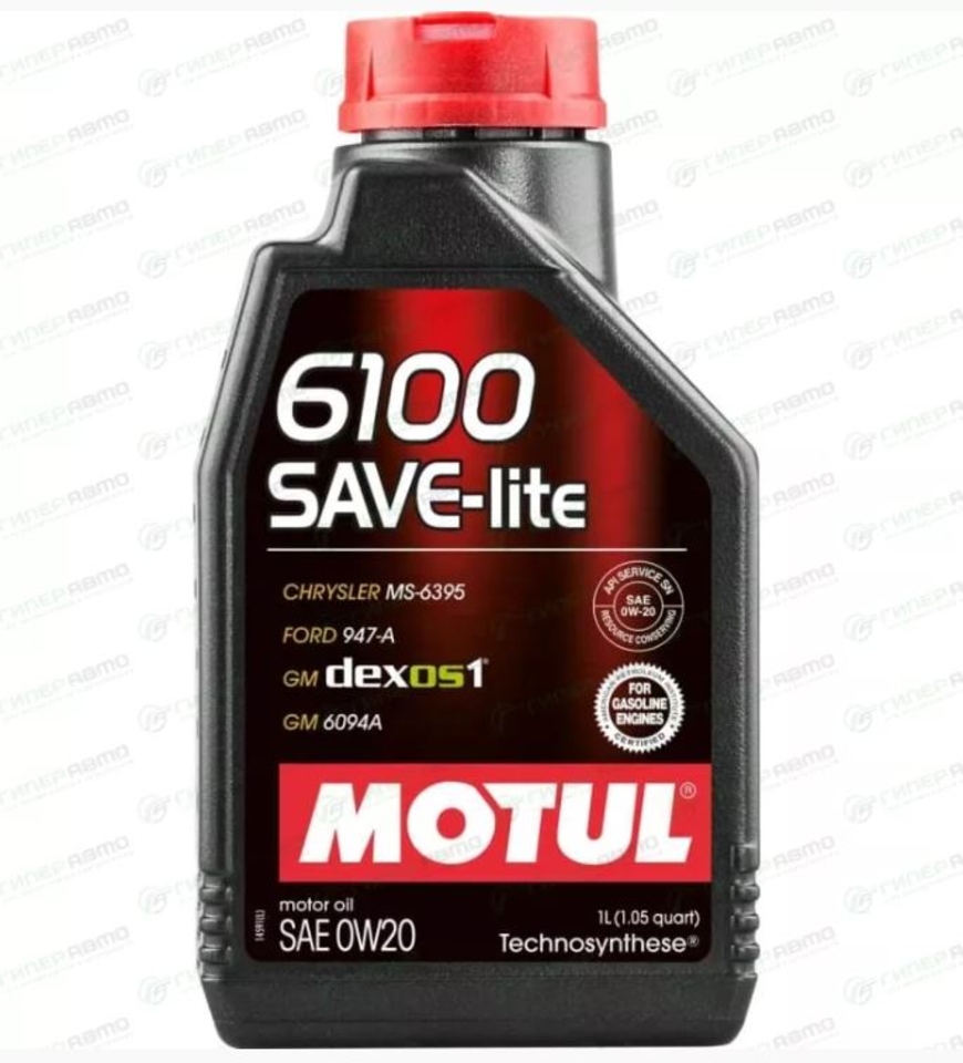 Масло моторное Motul 6100 SAVE-lite SP GF-6A 0W20 1л
