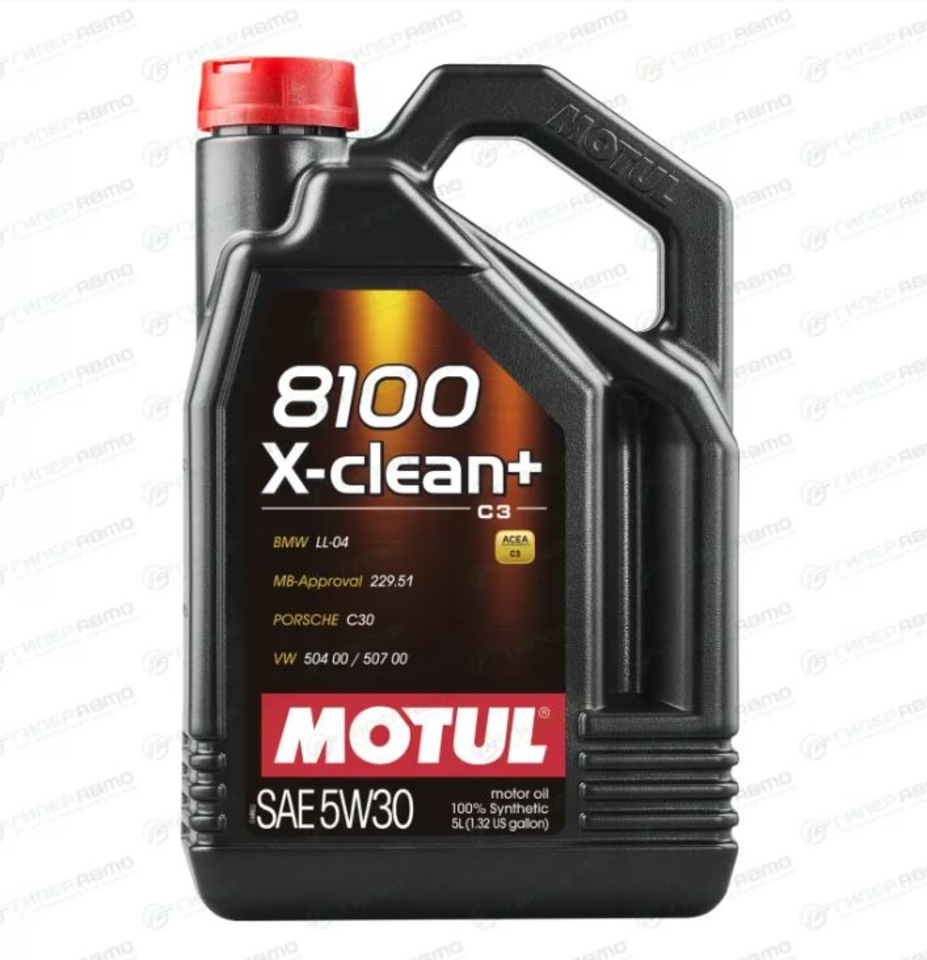 Масло моторное Motul 8100 X-clean+EFE C3 0W30 4л