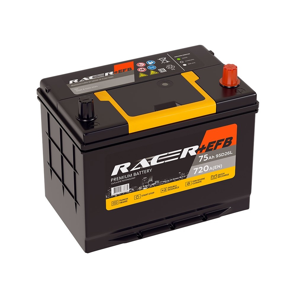 Аккумулятор RACER +EFB 75 обр (95D26L) 75Ач 720А